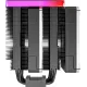 Устройство охлаждения(кулер) MONTECH Metal DT24 Premium ARGB Soc-AM5/AM4/1151/1200/1700 4-pin Al+Cu 270W 1600gr Ret