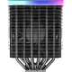 Устройство охлаждения(кулер) MONTECH Metal DT24 Premium ARGB Soc-AM5/AM4/1151/1200/1700 4-pin Al+Cu 270W 1600gr Ret