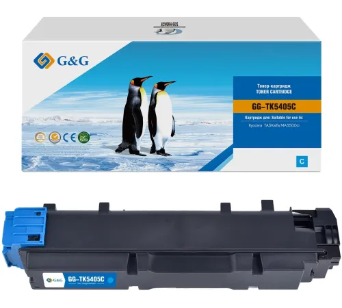 Картридж лазерный G&G GG-TK5405C TK-5405 C голубой (10000стр.) для Kyocera TASKalfa MA3500ci