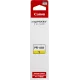 Картридж струйный Canon PFI-050Y 5701C001 желтый (70мл) для Canon imagePROGRAF TC-20M