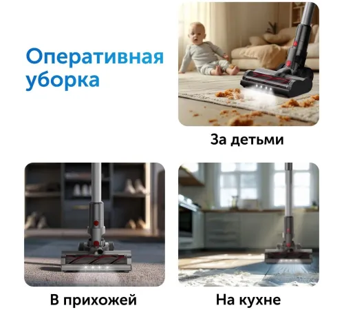 Пылесос ручной Red Solution V3070 350Вт черный/серый Пылесос ручной Red Solution V3070 350Вт черный/серый