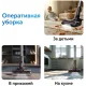 Пылесос ручной Red Solution V3070 350Вт черный/серый