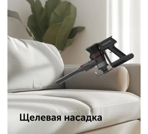 Пылесос ручной Red Solution V3070 350Вт черный/серый Пылесос ручной Red Solution V3070 350Вт черный/серый