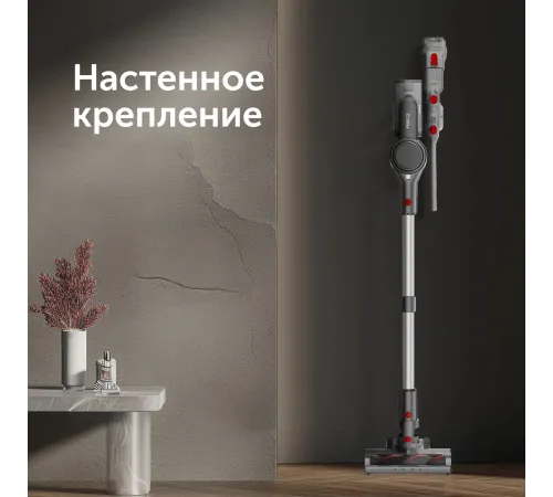 Пылесос ручной Red Solution V3070 350Вт черный/серый Пылесос ручной Red Solution V3070 350Вт черный/серый