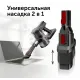 Пылесос ручной Red Solution V3070 350Вт черный/серый