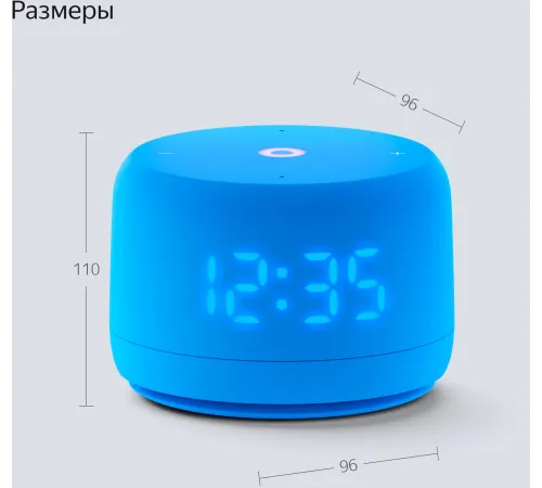 Умная колонка Yandex Станция Лайт 2 Алиса синий 6W 1.0 BT/Wi-Fi 10м (YNDX-00026BLU) Умная колонка Yandex Станция Лайт 2 Алиса синий 6W 1.0 BT/Wi-Fi 10м (YNDX-00026BLU)