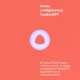 Яндекс Станция Лайт 2 Оранжевый (YNDX-00026VIO)