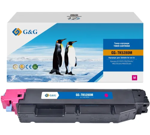 Картридж лазерный G&G GG-TK5280M TK5280M пурпурный (11000стр.) для Kyocera ECOSYS P6235cdn/M6235cidn/M6635cidn Картридж лазерный G&G GG-TK5280M TK5280M пурпурный (11000стр.) для Kyocera ECOSYS P6235cdn/M6235cidn/M6635cidn