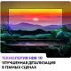 Телевизор LED Haier 32" Smart TV M1 черный HD 60Hz DVB-T DVB-T2 DVB-C DVB-S DVB-S2 USB WiFi Smart TV (RUS)