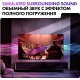 Телевизор LED Haier 32" Smart TV M1 черный HD 60Hz DVB-T DVB-T2 DVB-C DVB-S DVB-S2 USB WiFi Smart TV (RUS)