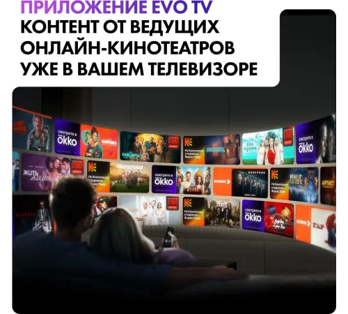 Телевизор LED Haier 32" Smart TV M1 черный HD 60Hz DVB-T DVB-T2 DVB-C DVB-S DVB-S2 USB WiFi Smart TV (RUS) Телевизор LED Haier 32" Smart TV M1 черный HD 60Hz DVB-T DVB-T2 DVB-C DVB-S DVB-S2 USB WiFi Smart TV (RUS)