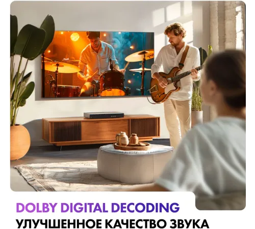 Телевизор LED Haier 32" Smart TV M1 черный HD 60Hz DVB-T DVB-T2 DVB-C DVB-S DVB-S2 USB WiFi Smart TV (RUS) Телевизор LED Haier 32" Smart TV M1 черный HD 60Hz DVB-T DVB-T2 DVB-C DVB-S DVB-S2 USB WiFi Smart TV (RUS)