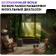 Телевизор LED Haier 32" Smart TV M1 черный HD 60Hz DVB-T DVB-T2 DVB-C DVB-S DVB-S2 USB WiFi Smart TV (RUS)