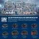 Эксцентриковая шлифмашина Bosch GEX 18V-125 аккум. (0601372201)
