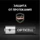 Батарея Opticell Simply AA отрывной блистер AA (2шт) блистер