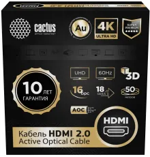 Кабель аудио-видео Cactus CS-HDMI-AOC-2-50 HDMI (m)/HDMI (m) 50м. позолоч.конт. черный
