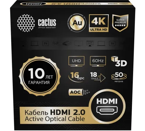 Кабель аудио-видео Cactus CS-HDMI-AOC-2-50 HDMI (m)/HDMI (m) 50м. позолоч.конт. черный Кабель аудио-видео Cactus CS-HDMI-AOC-2-50 HDMI (m)/HDMI (m) 50м. позолоч.конт. черный
