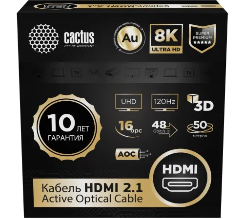 Кабель аудио-видео Cactus CS-HDMI-AOC-2.1-50 HDMI (m)/HDMI (m) 50м. позолоч.конт. черный Кабель аудио-видео Cactus CS-HDMI-AOC-2.1-50 HDMI (m)/HDMI (m) 50м. позолоч.конт. черный