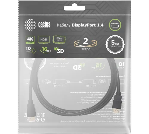 Кабель аудио-видео Cactus CS-DP-DP-1.4-2 DisplayPort (m)/DisplayPort (m) 2м. позолоч.конт. черный Кабель аудио-видео Cactus CS-DP-DP-1.4-2 DisplayPort (m)/DisplayPort (m) 2м. позолоч.конт. черный