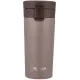 Термокружка для напитков Rondell Freddo RDS-1884 0.38л. коричневый картонная коробка