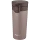 Термокружка для напитков Rondell Freddo RDS-1884 0.38л. коричневый картонная коробка
