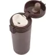 Термокружка для напитков Rondell Freddo RDS-1884 0.38л. коричневый картонная коробка