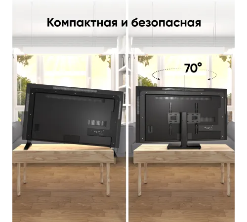 Подставка для телевизора Onkron PT4 черный 26"-55" макс.35кг настольный фиксированный Подставка для телевизора Onkron PT4 черный 26"-55" макс.35кг настольный фиксированный