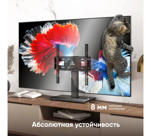 Подставка для телевизора Onkron PT4 черный 26"-55" макс.35кг настольный фиксированный Подставка для телевизора Onkron PT4 черный 26"-55" макс.35кг настольный фиксированный