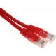 Патч-корд ExeGate EX286378RUS UTP-RJ45-RJ45-5e-0,5M-LSZH-RD, UTP, cat.5e, LSZH, 0.5м, красный