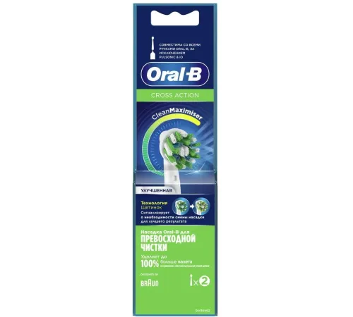 Насадка для зубных щеток Oral-B Cross Action (упак.:2шт) Насадка для зубных щеток Oral-B Cross Action (упак.:2шт)