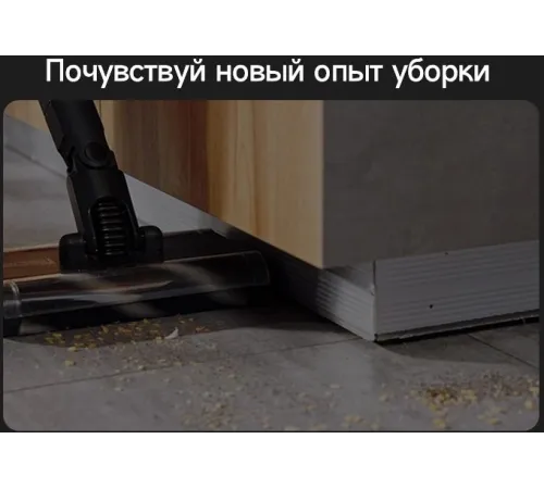 Пылесос ручной Deerma DEM-T30W Station 240Вт серый/черный