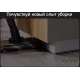 Пылесос ручной Deerma DEM-T30W Station 240Вт серый/черный