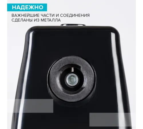 Мясорубка Scarlett SC-MG45M26 1900Вт черный