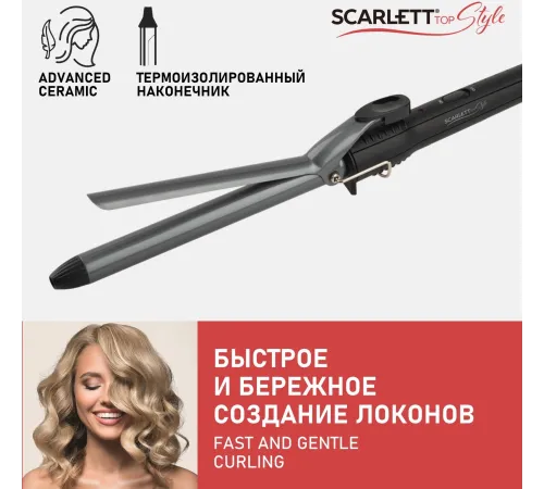Щипцы Scarlett SC-HS60010 40Вт черный макс.темп.:190С покрытие:керамико-турмалиновое Щипцы Scarlett SC-HS60010 40Вт черный макс.темп.:190С покрытие:керамико-турмалиновое