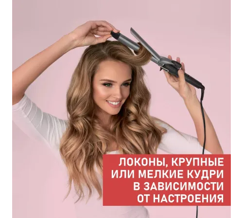 Щипцы Scarlett SC-HS60010 40Вт черный макс.темп.:190С покрытие:керамико-турмалиновое Щипцы Scarlett SC-HS60010 40Вт черный макс.темп.:190С покрытие:керамико-турмалиновое