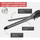 Щипцы Scarlett SC-HS60010 40Вт черный макс.темп.:190С покрытие:керамико-турмалиновое
