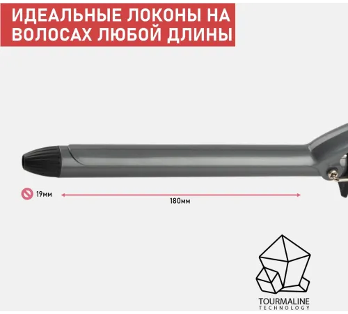 Щипцы Scarlett SC-HS60010 40Вт черный макс.темп.:190С покрытие:керамико-турмалиновое Щипцы Scarlett SC-HS60010 40Вт черный макс.темп.:190С покрытие:керамико-турмалиновое