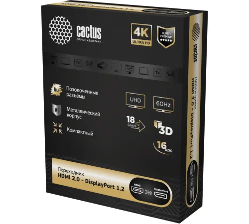 Переходник аудио-видео Cactus CS-HDMI-DP-ADR HDMI (m)/DisplayPort (f) 5м. позолоч.конт. серый