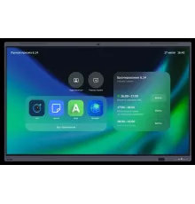 Панель Sber 65" ПРО Sber 65 серый титан VA LED 6.5ms 16:9 HDMI M/M матовая 350cd 178гр/178гр 3840x2160 4K USB 39.7кг