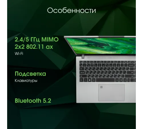 Ноутбук Digma Pro Fortis M Ryzen 7 5825U 16Gb SSD512Gb AMD Radeon Graphics 15.6" IPS FHD (1920x1080) Windows 11 Pro grey WiFi BT Cam 4250mAh (DN15R7-ADXW04)