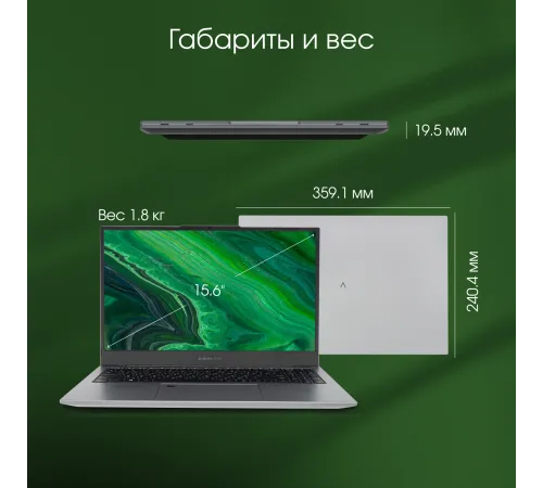 Ноутбук Digma Pro Fortis M Ryzen 7 5825U 16Gb SSD512Gb AMD Radeon Graphics 15.6" IPS FHD (1920x1080) Windows 11 Pro grey WiFi BT Cam 4250mAh (DN15R7-ADXW04)