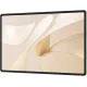 Планшет Huawei MatePad 12 X BKY-W09 RAM8Gb ROM256Gb 12" IPS 2800x1840 HarmonyOS 2 белый 13Mpix 8Mpix BT WiFi 10100mAh 13hr 984hrs