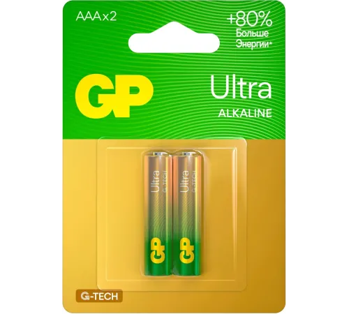 Батарея GP Super Alkaline 24AUA21-2CRSBC2 AAA (2шт)