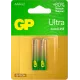 Батарея GP Super Alkaline 24AUA21-2CRSBC2 AAA (2шт)