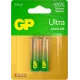 Батарея GP Super 15AUA21-2CRSBC2 AA (2шт)