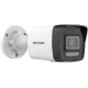 Камера видеонаблюдения IP Hikvision DS-2CD1023G2-LIU (2.8 MM) 2.8-2.8мм цв. корп.:белый