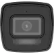 Камера видеонаблюдения IP Hikvision DS-2CD1023G2-LIU (2.8 MM) 2.8-2.8мм цв. корп.:белый