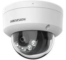 Камера видеонаблюдения IP Hikvision DS-2CD1123G2-LIU (2.8 MM) 2.8-2.8мм цв. корп.:белый