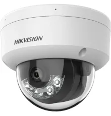 Камера видеонаблюдения IP Hikvision DS-2CD1123G2-LIU (2.8 MM) 2.8-2.8мм цв. корп.:белый