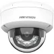Камера видеонаблюдения IP Hikvision DS-2CD1123G2-LIU (2.8 MM) 2.8-2.8мм цв. корп.:белый